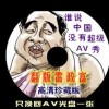 新澳门今晚开奖结果查询2025年